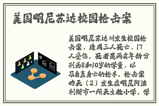 罗志祥5G天天奭多人观后感评论蘑菇影院