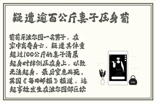 新疆XXXXXL196