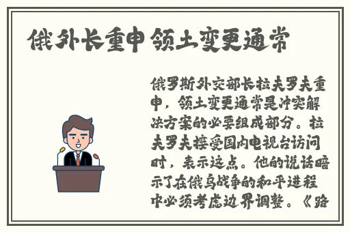 精品一级 片**视网站