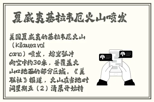 大但人文艺术短视频